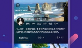 短视频网站分享,记录生活，分享快乐瞬间