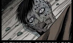 口工漫画本子全彩,视觉盛宴与情感共鸣的完美融合